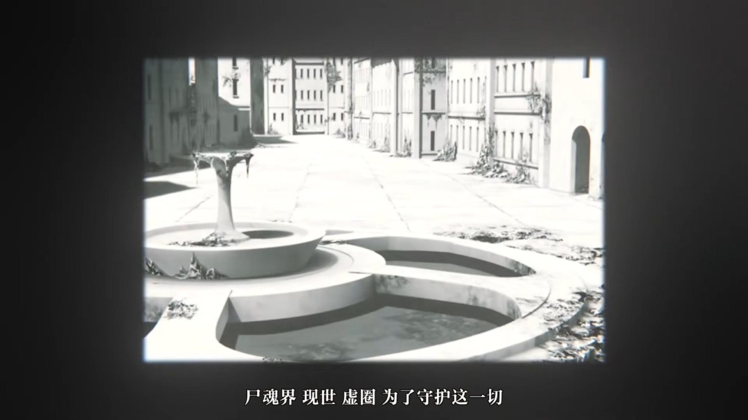 最后一舞！《死神》千年血战篇-祸进谭先导PV发布(图7)