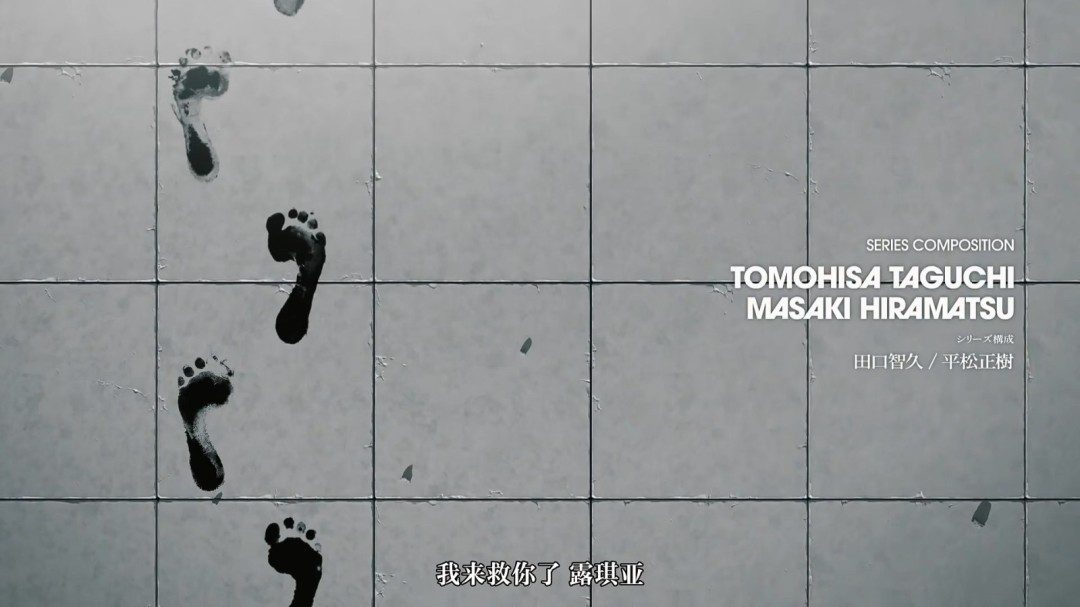 最后一舞！《死神》千年血战篇-祸进谭先导PV发布(图5)