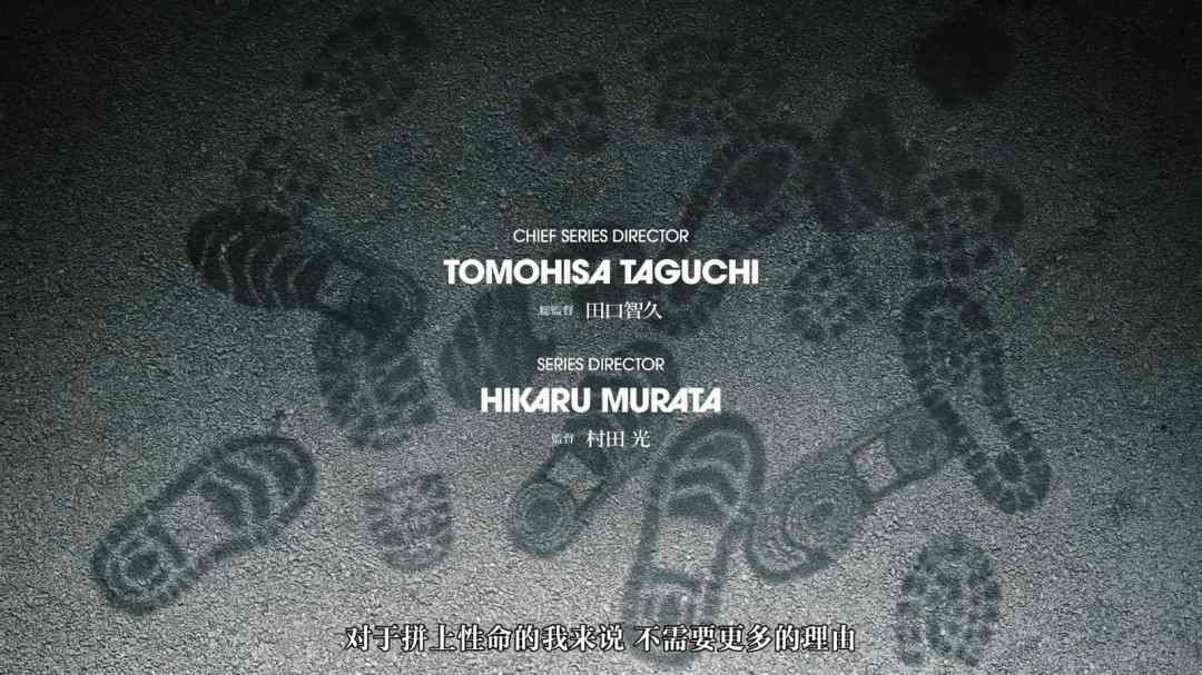 最后一舞！《死神》千年血战篇-祸进谭先导PV发布(图4)