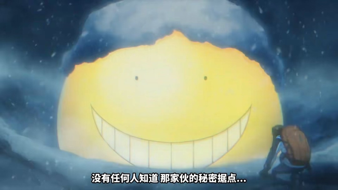 名作《暗杀教室》剧场版PV发布!26年3月上线(图4) 名作《暗杀教室》剧场版PV发布!26年3月上线(图4)