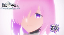 经典RPG手游《Fate/Grand Order》推出10周年 终迎第二部终章(图1)