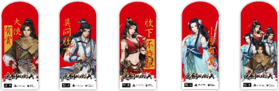 云豹娱乐宣布参加 2026 台北国际电玩展 展出多元魅力新作(图11)