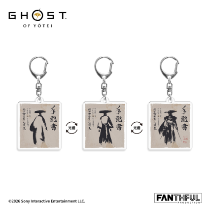 FANTHFUL出品《羊蹄山之魂》官方正版授权系列周边(图9)