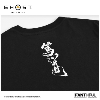 FANTHFUL出品《羊蹄山之魂》官方正版授权系列周边(图4)