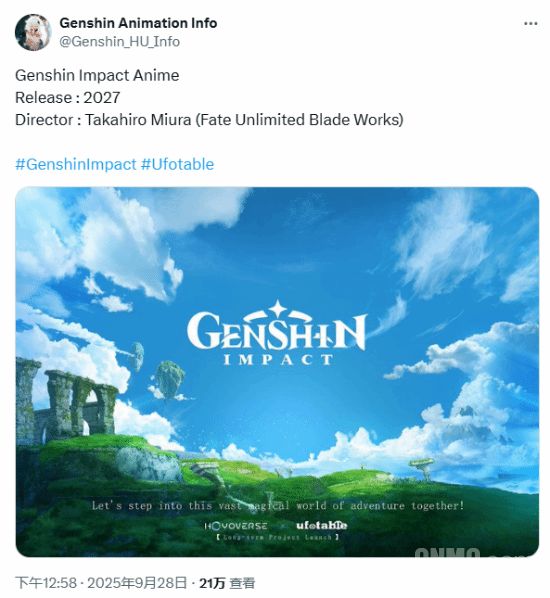 米哈游设计师回应:《原神》动画制作项目正稳步推进!(图2) 米哈游设计师回应:《原神》动画制作项目正稳步推进!(图2)