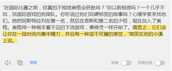 俄评论员指责OG在Ti9使用兴奋剂 随后发文称没证据(图3)