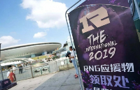 TI9：人民电竞评《Dota2》赛事生态 辉煌繁荣又脆弱(图5)