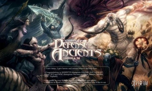 将Ti9留在风中，不曾后悔的青春别了！中国战队惜败(图3)