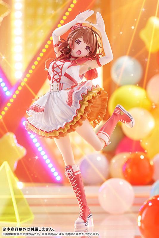 寿屋《学园偶像大师》花海佑芽 -The Rolling Riceball(图2)