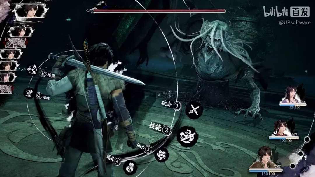 外媒评《仙剑奇侠传四：重制版》：高度借鉴《光与影：33号远征队》！(图1)