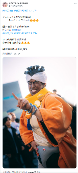 Coser为还原JOJO阿布德尔涂黑脸，引发跨文化论战(图2)