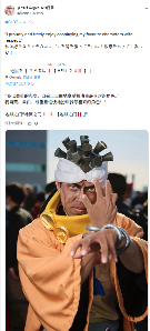 Coser为还原JOJO阿布德尔涂黑脸，引发跨文化论战(图5)