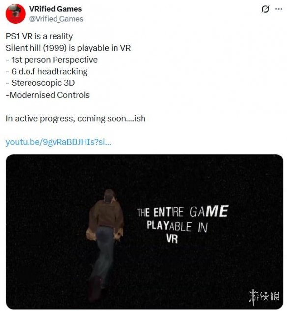 玩家自制初代《寂静岭》VR版:老画面也挡不住惊悚感(图1) 玩家自制初代《寂静岭》VR版:老画面也挡不住惊悚感(图1)