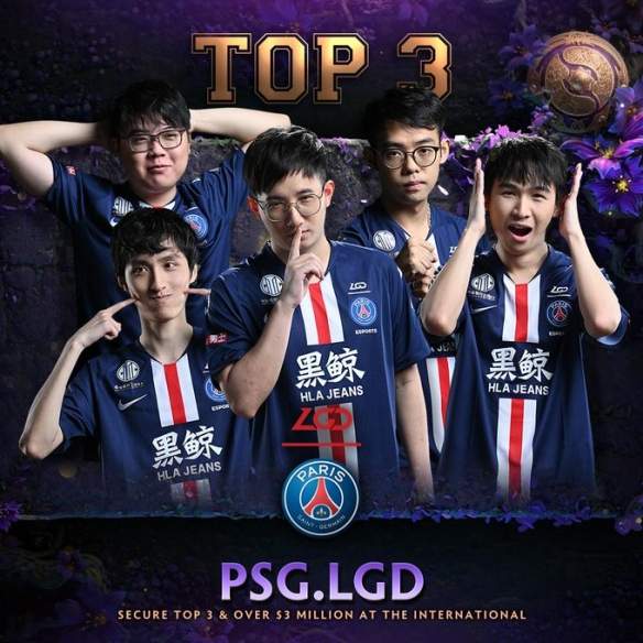 Ti9：《DOTA2》谁将夺冠？今年赛事或打破多年魔咒(图4)