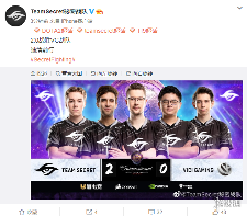 Ti9：《DOTA2》赛间趣事集锦 OG队五年Ti三年模拟(图1)