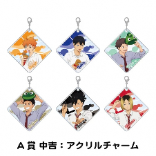 《排球少年!!》与NAMJATOWN合作活动将在6月举办(图14)