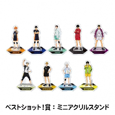 《排球少年!!》与NAMJATOWN合作活动将在6月举办(图13)