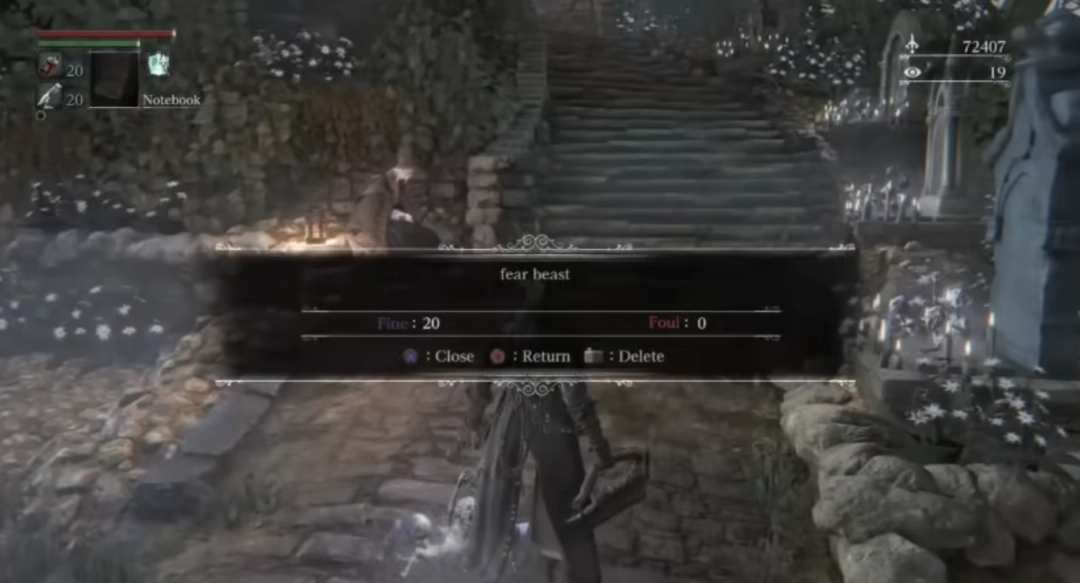 ShadPS4模拟器重大突破：《血源诅咒》成功运行在线功能(图2)