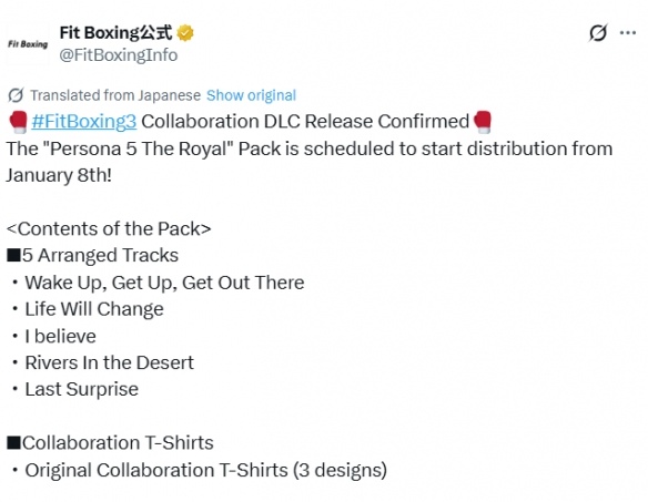 《有氧拳击3》联动《P5》DLC本周上线！包含多首曲目(图1)