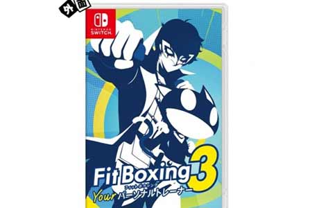 《有氧拳击3》联动《P5》DLC本周上线