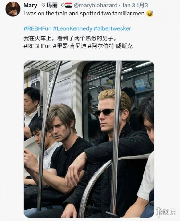 博主地铁上偶遇里昂与威斯克!网友:这还不跑吗?(图1) 博主地铁上偶遇里昂与威斯克!网友:这还不跑吗?(图1)