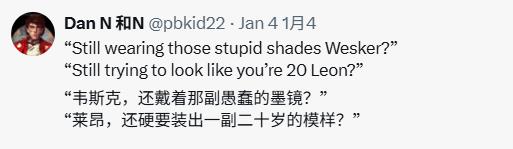 博主地铁上偶遇里昂与威斯克!网友:这还不跑吗?(图4) 博主地铁上偶遇里昂与威斯克!网友:这还不跑吗?(图4)