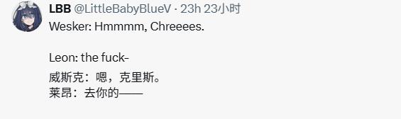 博主地铁上偶遇里昂与威斯克!网友:这还不跑吗?(图5) 博主地铁上偶遇里昂与威斯克!网友:这还不跑吗?(图5)