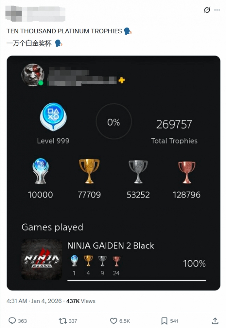 究极肝帝!网友晒PS奖杯数引热议:1万座白金奖杯(图1) 究极肝帝!网友晒PS奖杯数引热议:1万座白金奖杯(图1)