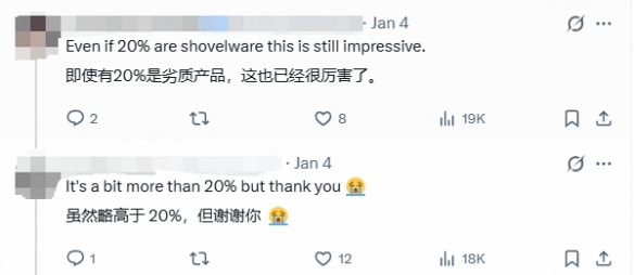 究极肝帝!网友晒PS奖杯数引热议:1万座白金奖杯(图6) 究极肝帝!网友晒PS奖杯数引热议:1万座白金奖杯(图6)