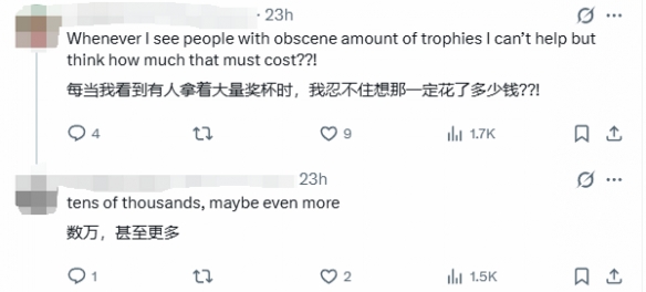 究极肝帝!网友晒PS奖杯数引热议:1万座白金奖杯(图5) 究极肝帝!网友晒PS奖杯数引热议:1万座白金奖杯(图5)