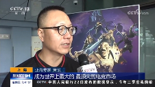 Ti9：激烈赛事获央视报道 中国电竞引领全球潮流(图2)
