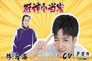 RNG《LOL》两名上单Letme和姿态