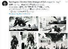 漫画甚至不用画 原索尼游戏人展示AI软件生成漫画惊呆网友(图5)