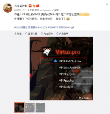 Ti9:留梗无数的赛间趣事集锦 绿皇向LGD开启毒奶(图2) Ti9:留梗无数的赛间趣事集锦 绿皇向LGD开启毒奶(图2)