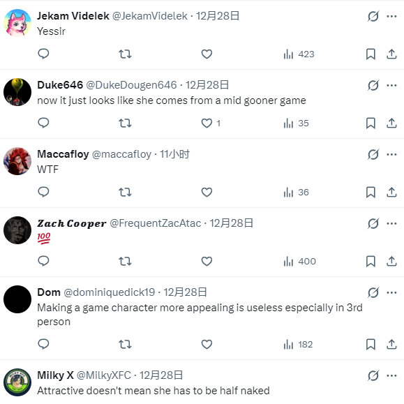 玩家用AI美化《星鸣特攻》黑人女角 变女神了(图2)