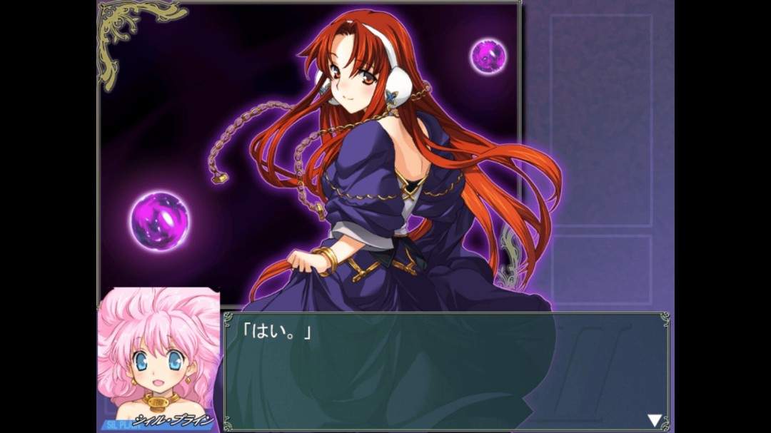 A社经典作品《兰斯》系列登陆Steam 支持简体中文(图1)