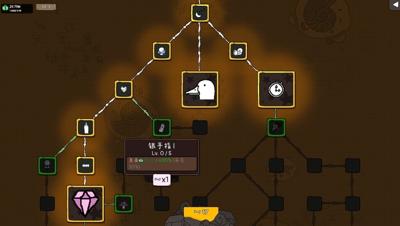 游戏七日薄:《神经鹅》《翻天喜地凑大钱》领衔!(图2) 游戏七日薄:《神经鹅》《翻天喜地凑大钱》领衔!(图2)