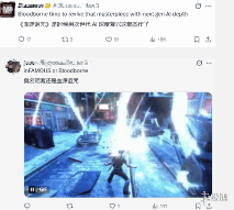 2026年你希望哪款重制版游戏公布?《血源》呼声最高(图4) 2026年你希望哪款重制版游戏公布?《血源》呼声最高(图4)