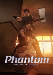 ‌虚渊玄经典之作《幻灵镇魂曲》2026年登陆Steam平台(图3)