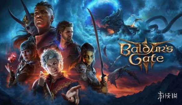 《博德3》获爱的付出奖！粉丝坦言：获奖理由存疑(图1)