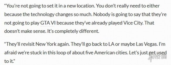 《GTA》系列为何死守美国？前技术总监给出核心解释(图3)