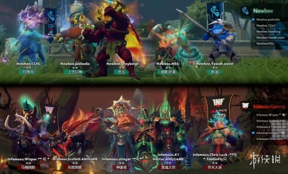 Ti9：《DOTA2》Ti9淘汰赛第三日 Inf击败NB进入八强(图1)