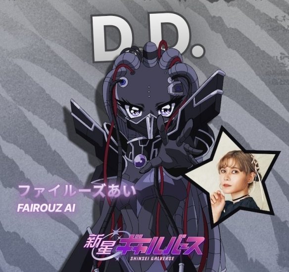 原创动画《新星GALVERSE》角色与声优阵容首次公开！(图4)