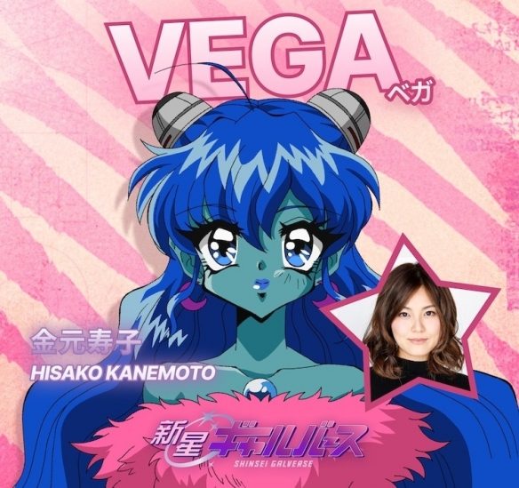 原创动画《新星GALVERSE》角色与声优阵容首次公开！(图7)