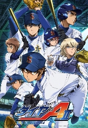 《钻石王牌actII 第二季》宣布将于2026年开始播出(图3)