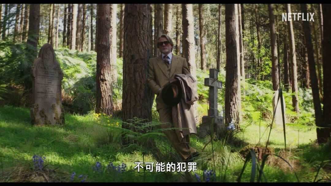 《怪奇物语》《星期三》《利刃出鞘3》《海贼王》曝预告(图3)