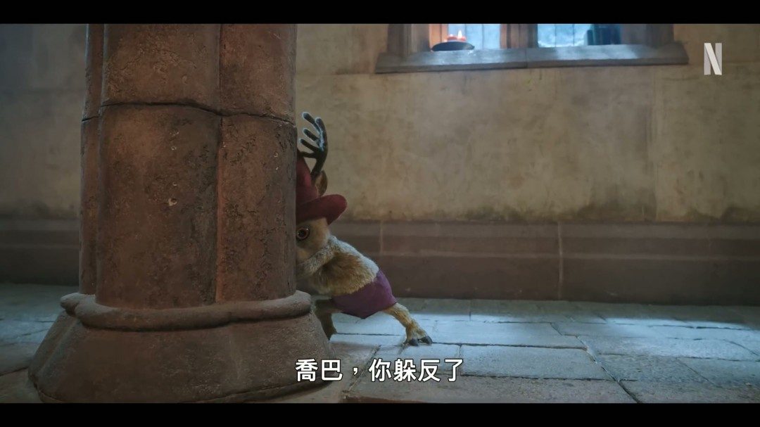 《怪奇物语》《星期三》《利刃出鞘3》《海贼王》曝预告(图9)