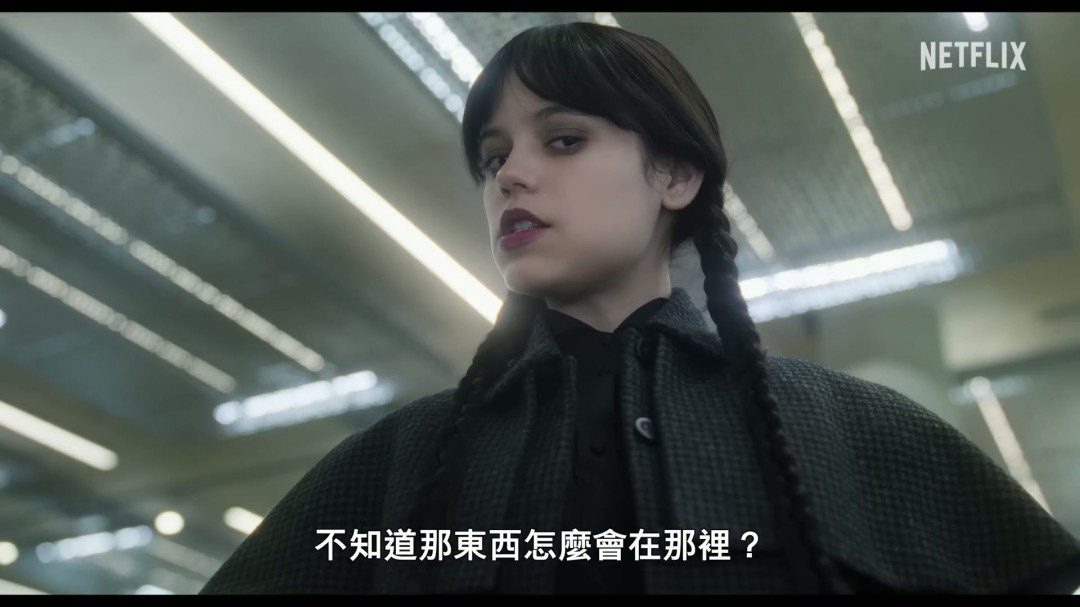 《怪奇物语》《星期三》《利刃出鞘3》《海贼王》曝预告(图21)