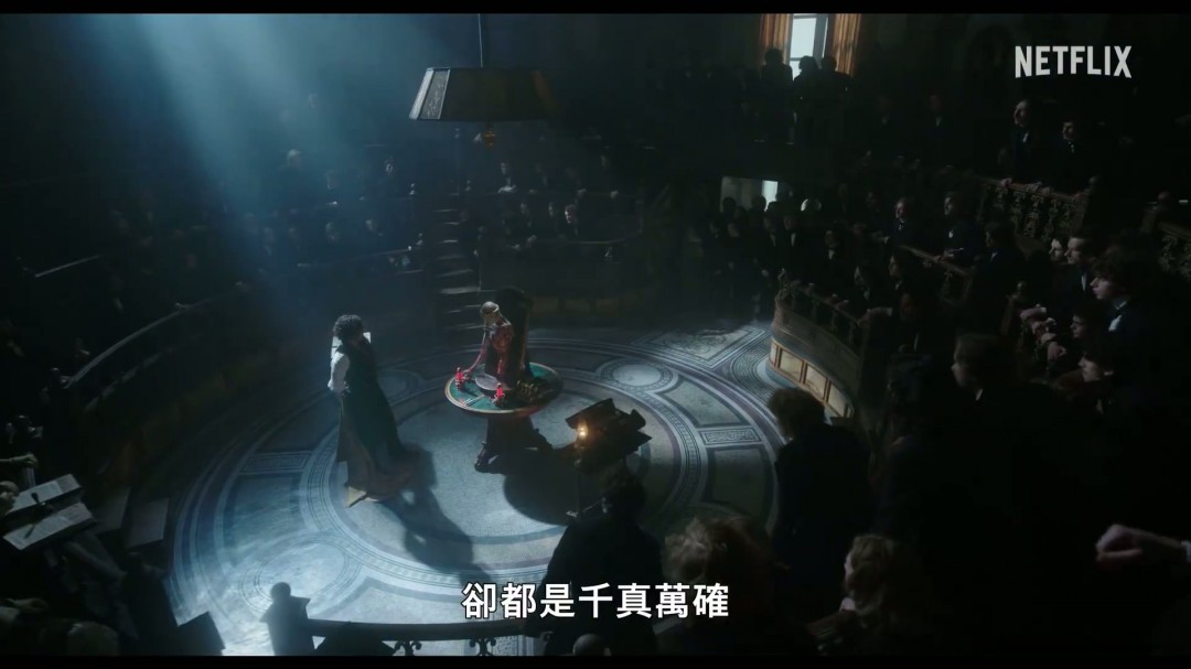 《怪奇物语》《星期三》《利刃出鞘3》《海贼王》曝预告(图29)