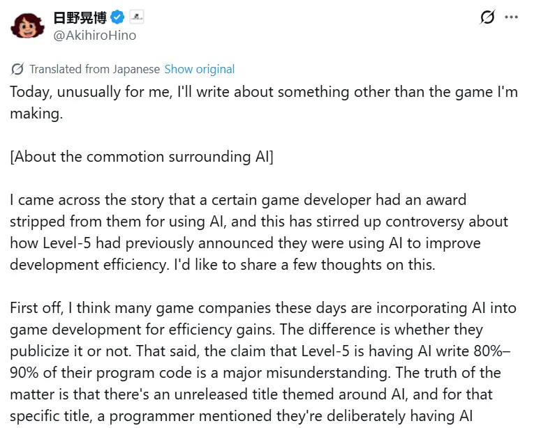 3A大作只需两年！《幻想生活i》制作人盛赞AI功能(图3)